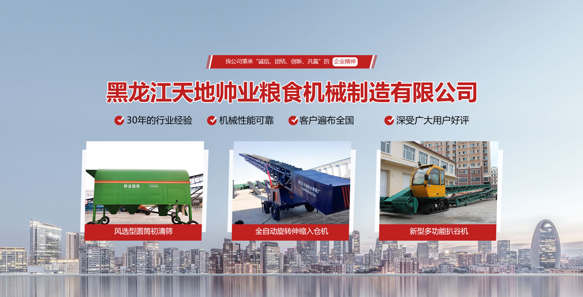 ׃傲跃膜结构工E有限公? /> </div>
  <div   id=